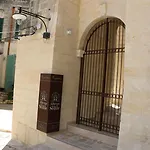 Ξενοδοχείο Del Sedile 4*